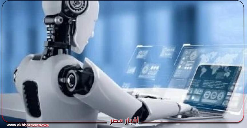 أخبار مصر 2050