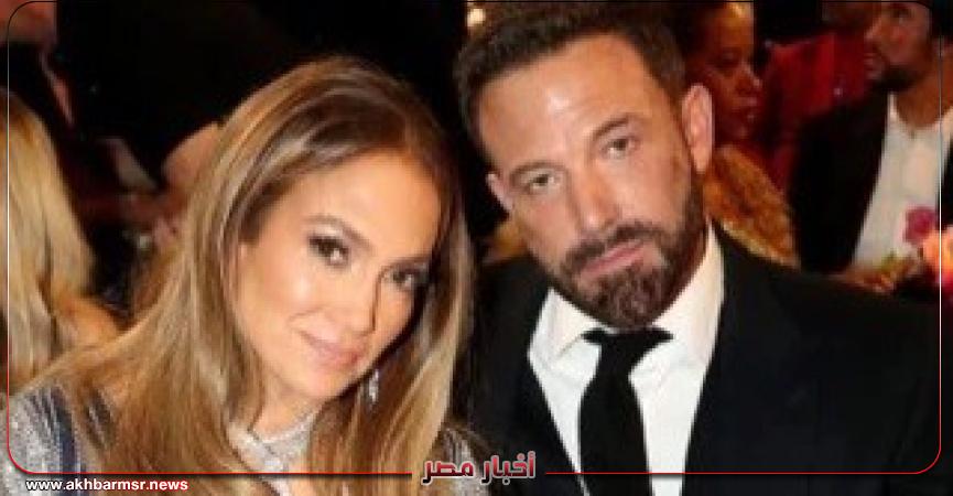 أخبار مصر 2050