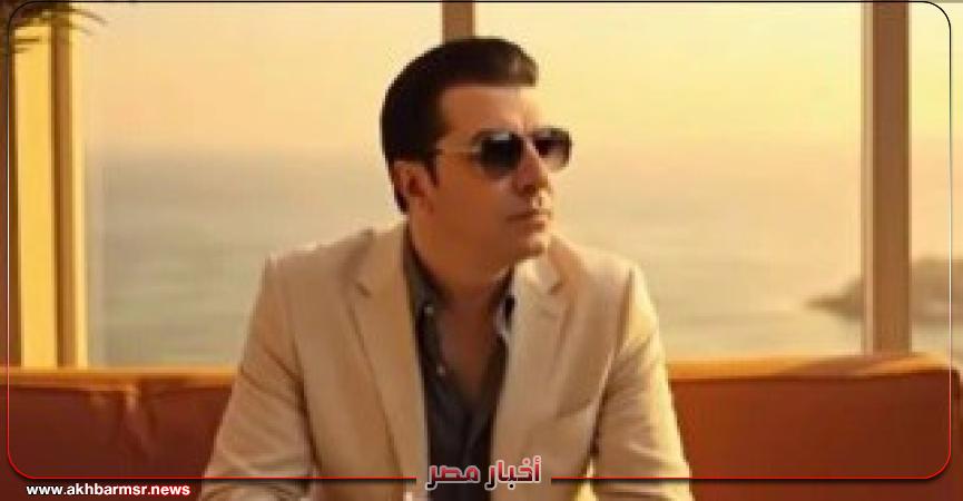 أخبار مصر 2050