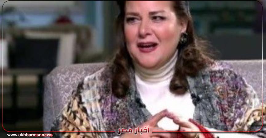 أخبار مصر 2050