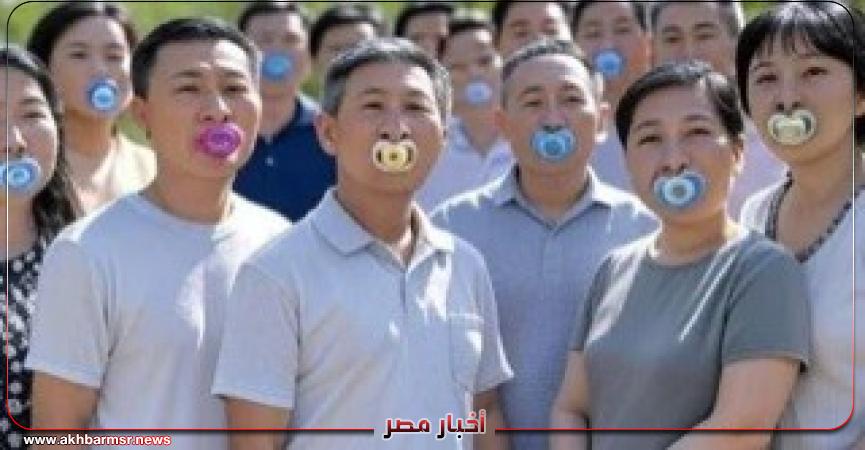 أخبار مصر 2050