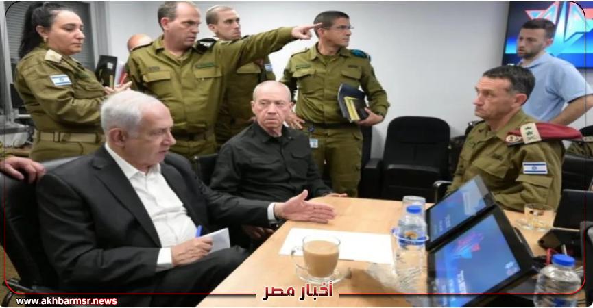 مجلس الوزراء الأمنى الإسرائيلى