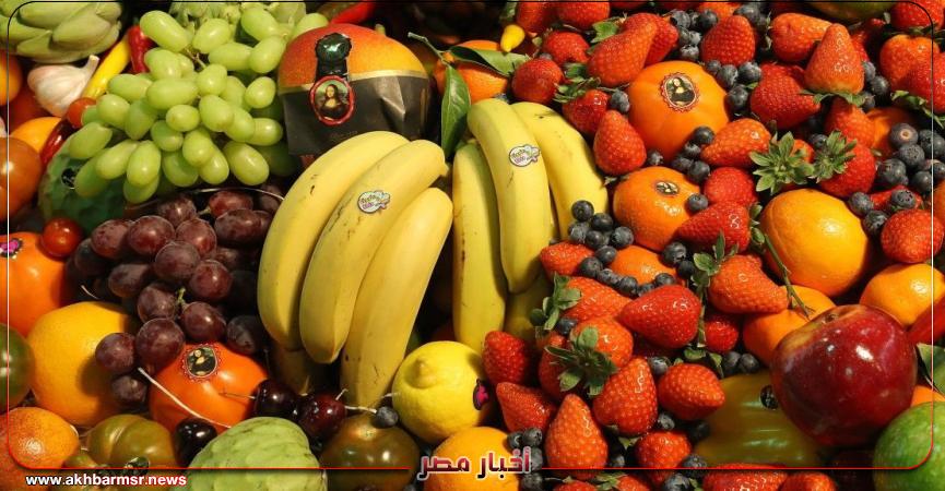 أسعار الفاكهة في سوق العبور اليوم الجمعة 8-8-2025