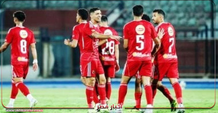 أخبار مصر 2050