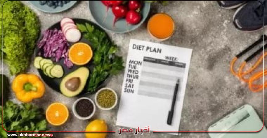 أخبار مصر 2050