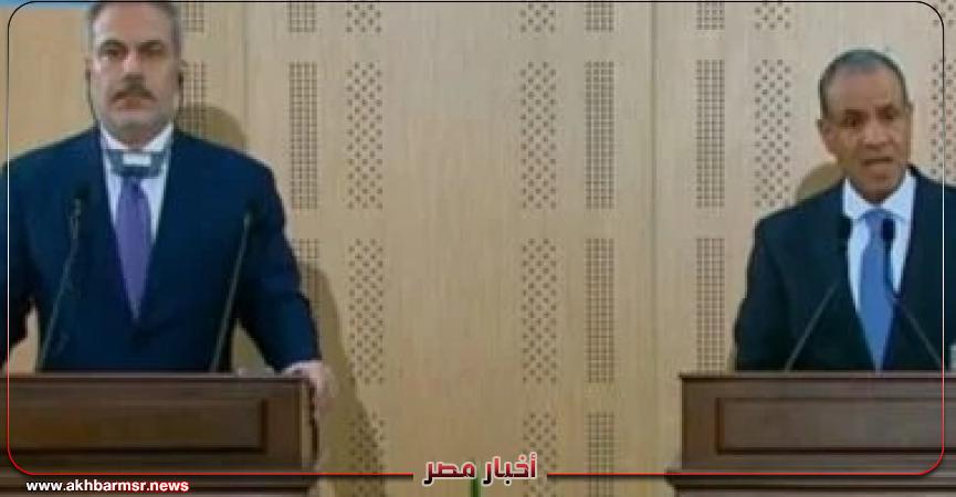 أخبار مصر 2050