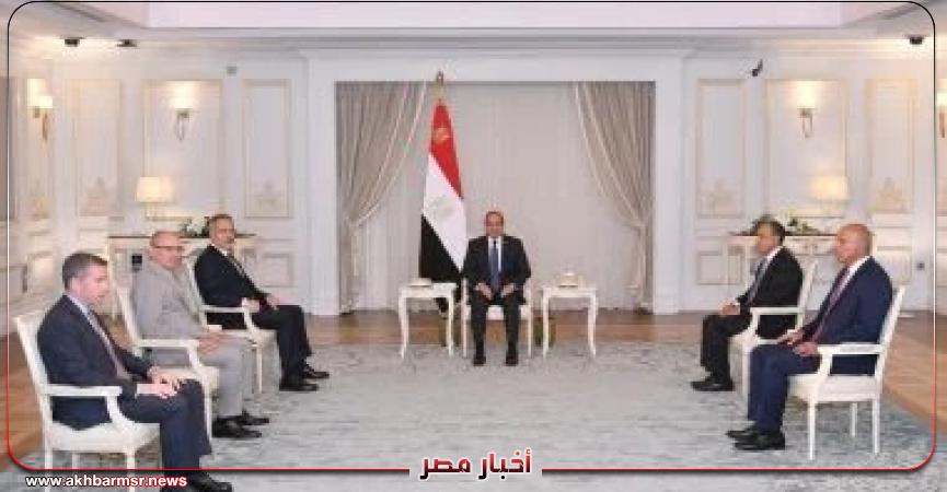 أخبار مصر 2050