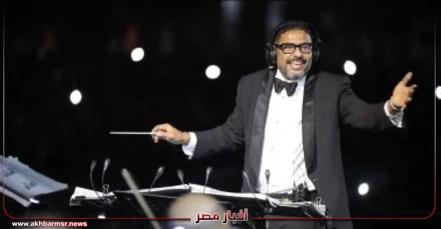 أخبار مصر 2050