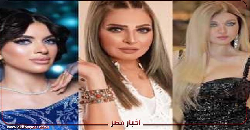 أخبار مصر 2050