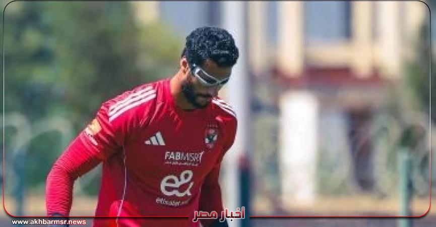 أخبار مصر 2050