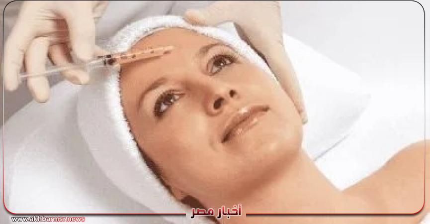 أخبار مصر 2050