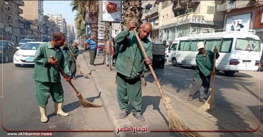 أخبار مصر 2050