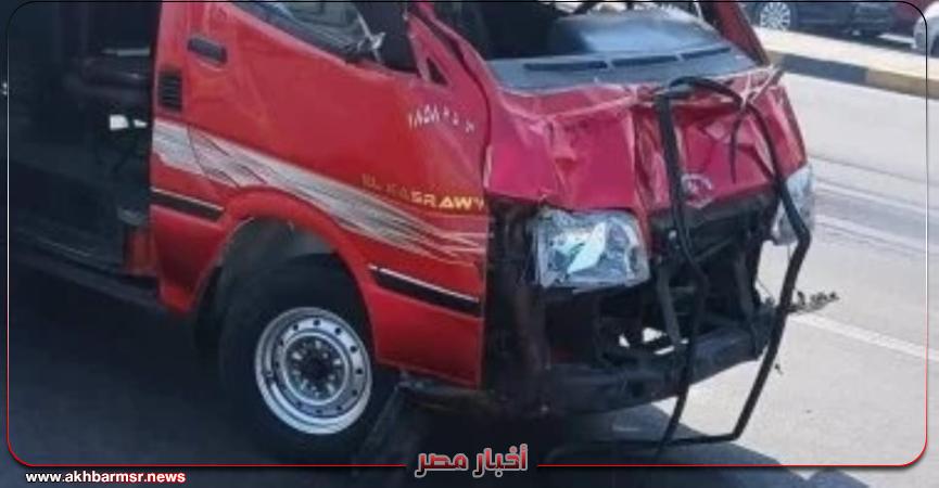 أخبار مصر 2050