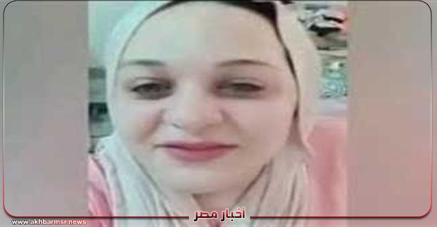 أخبار مصر 2050