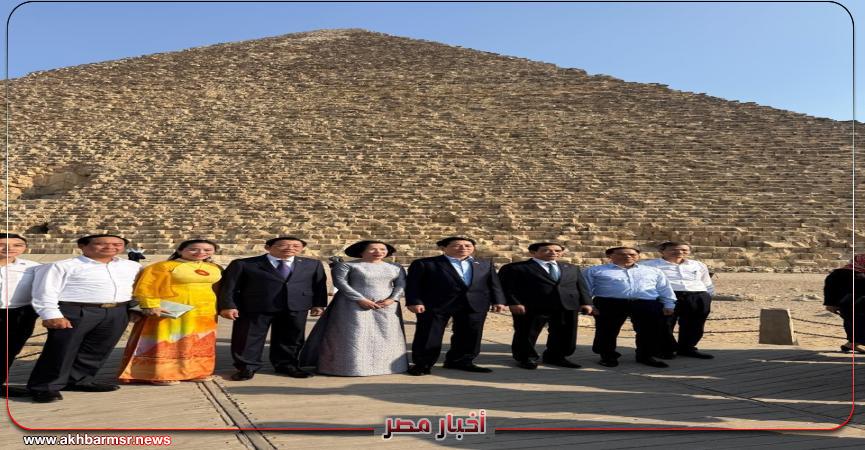 أخبار مصر 2050