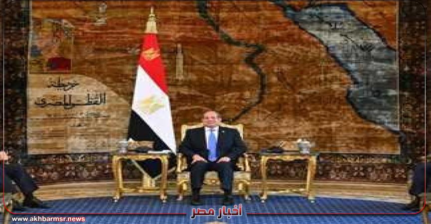 أخبار مصر 2050
