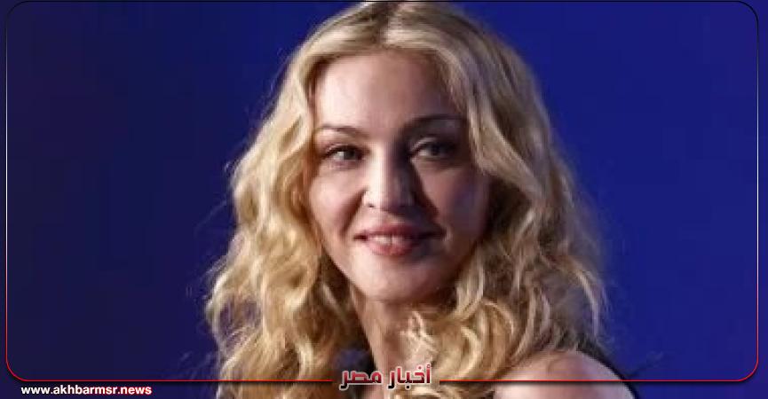 أخبار مصر 2050