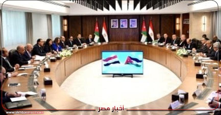 أخبار مصر 2050