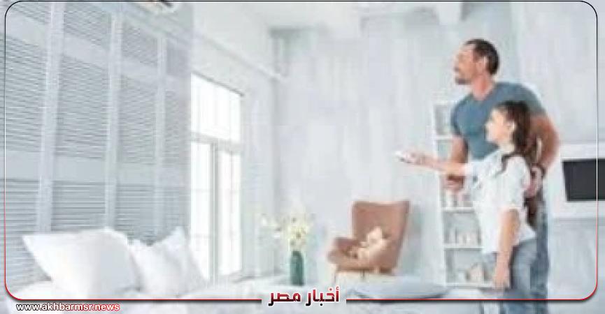 أخبار مصر 2050