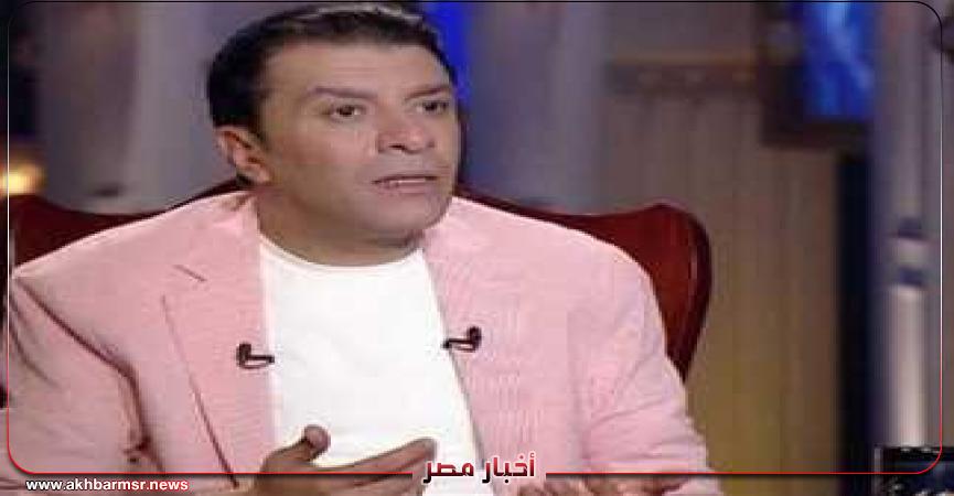 أخبار مصر 2050
