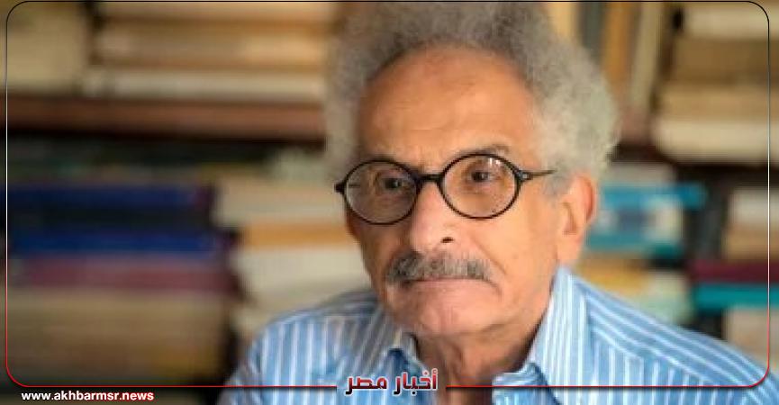 أخبار مصر 2050