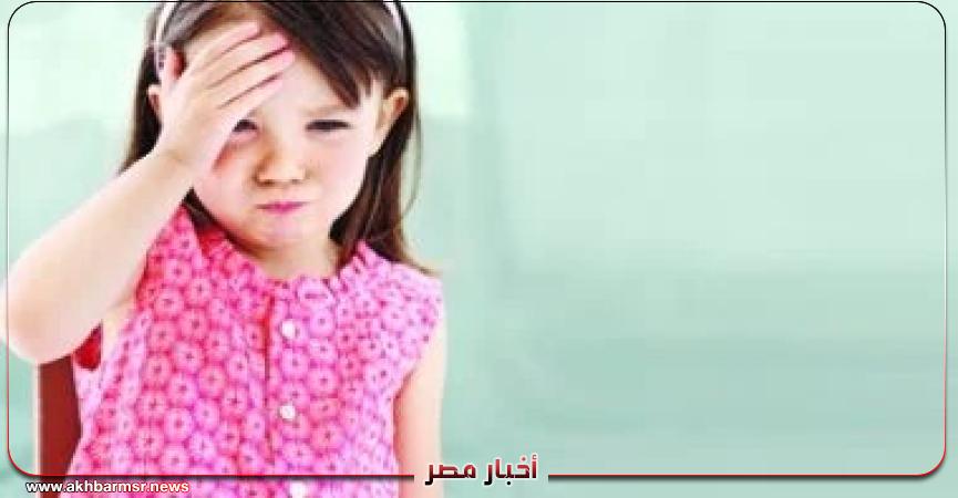 أخبار مصر 2050