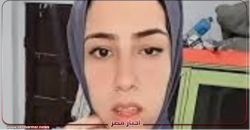 أخبار مصر 2050