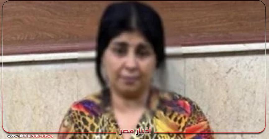 أخبار مصر 2050