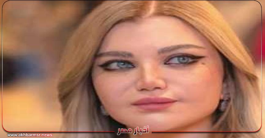 أخبار مصر 2050