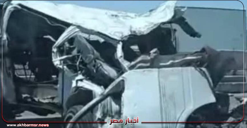 أخبار مصر 2050