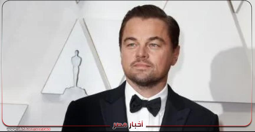 أخبار مصر 2050