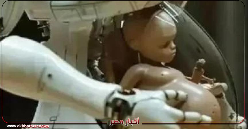 أخبار مصر 2050