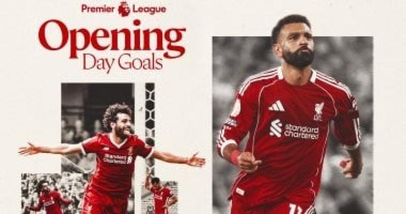 ليفربول يحتفل برقم محمد صلاح التاريخي فى الدوري الإنجليزي