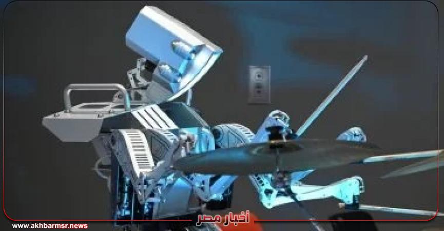 أخبار مصر 2050