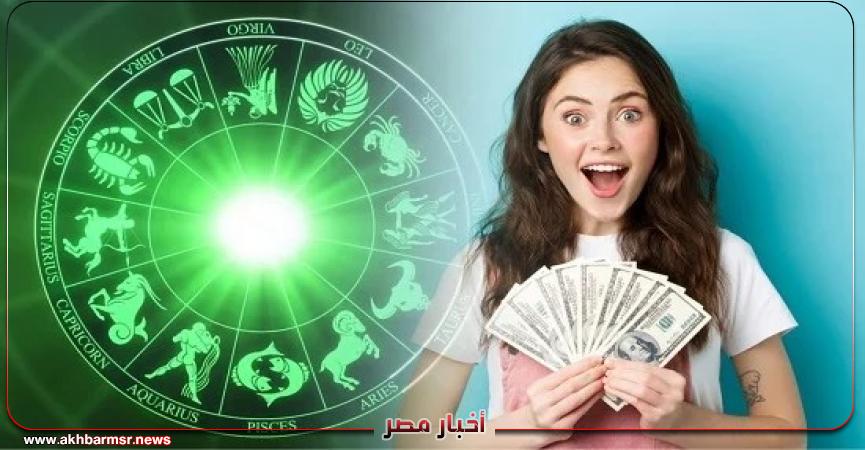 أخبار مصر 2050
