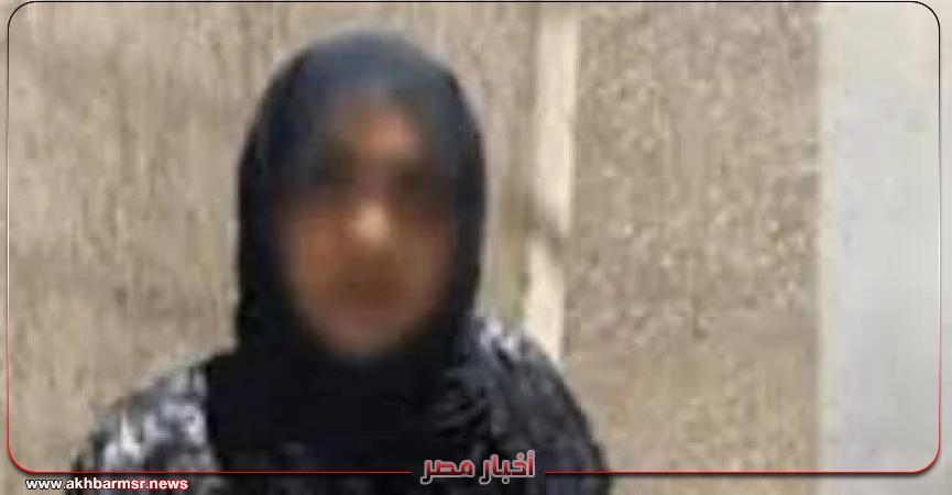 أخبار مصر 2050