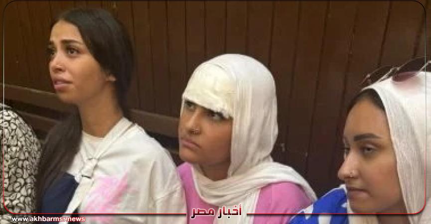 أخبار مصر 2050