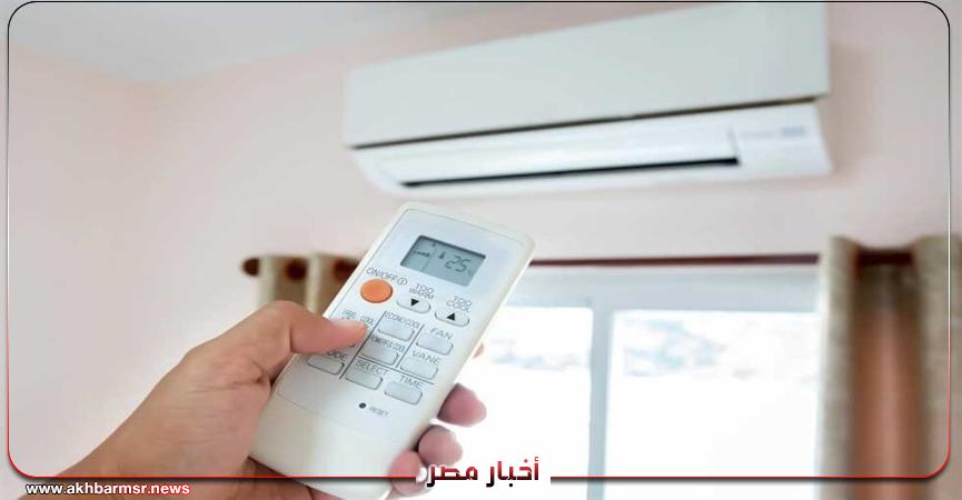 أخبار مصر 2050