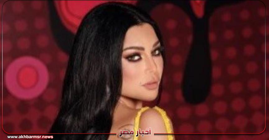 أخبار مصر 2050