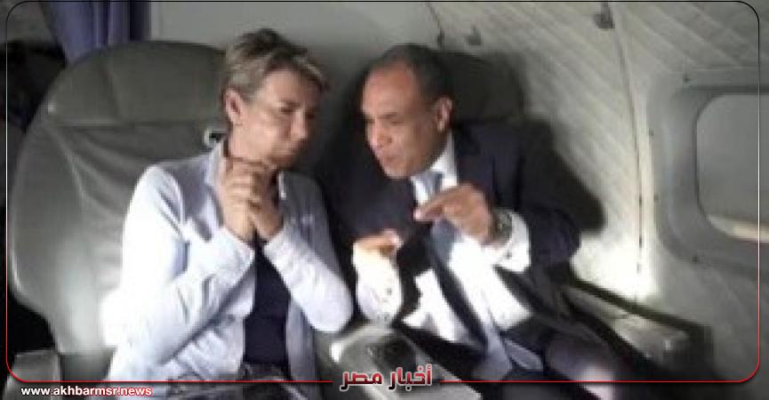 أخبار مصر 2050