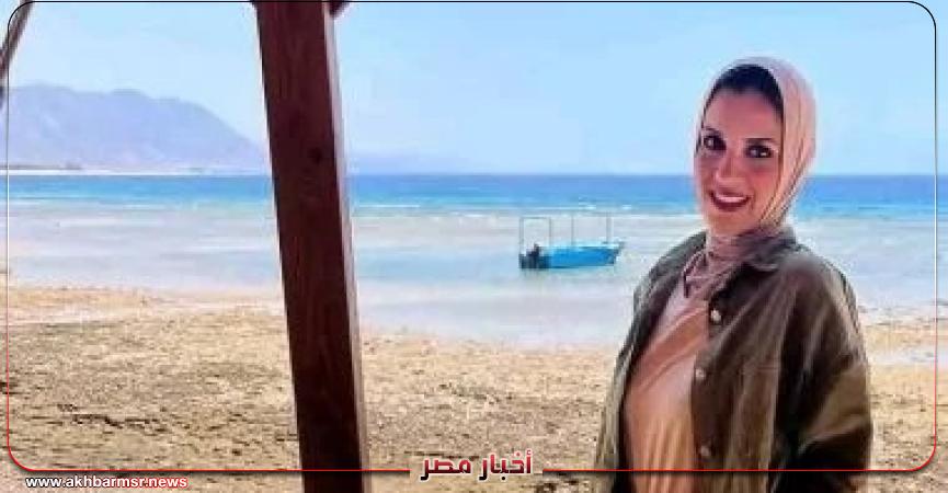 أخبار مصر 2050