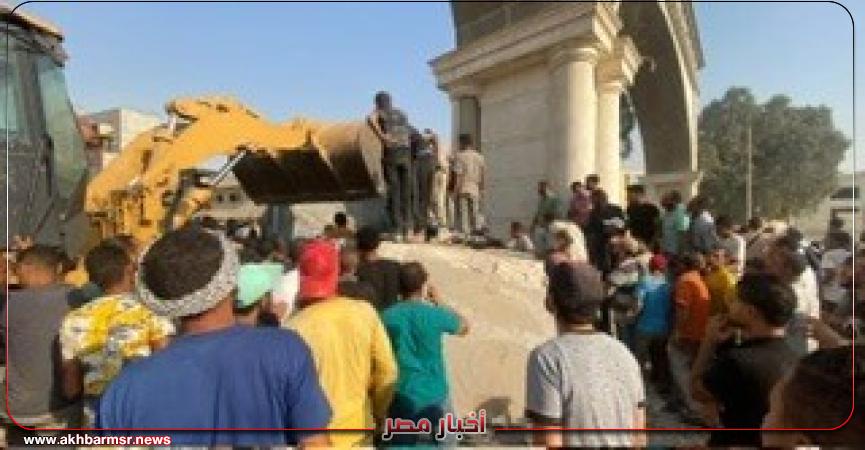 أخبار مصر 2050