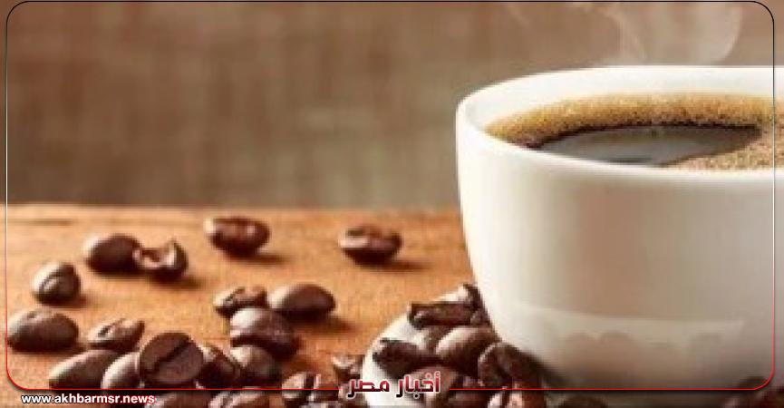 أخبار مصر 2050