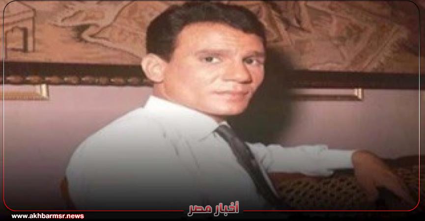 أخبار مصر 2050