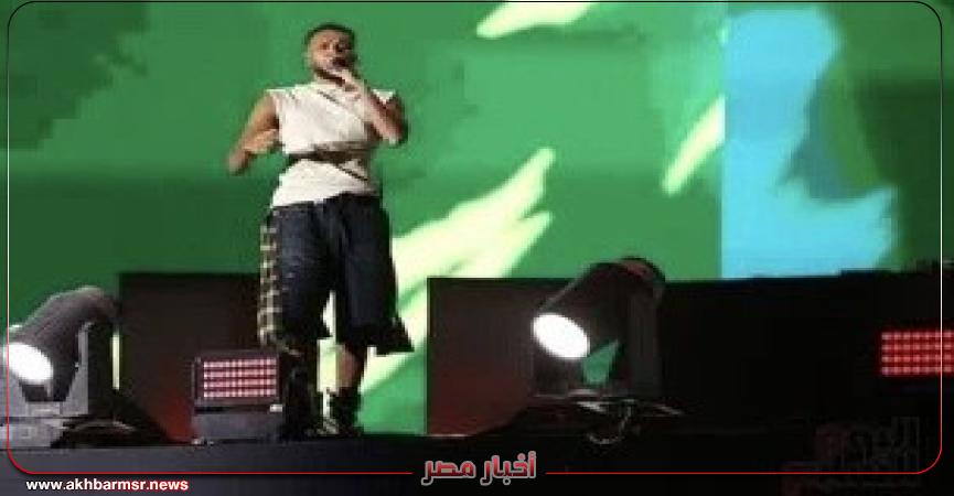 أخبار مصر 2050