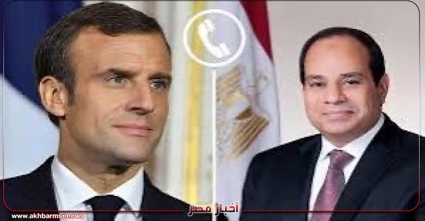 أخبار مصر 2050