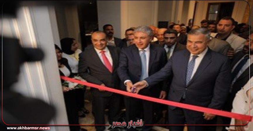 أخبار مصر 2050