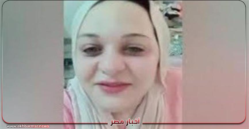 أخبار مصر 2050
