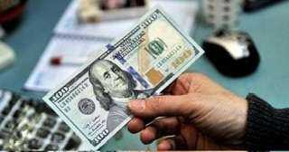 سعر الدولار اليوم الخميس 21/8/2028 أمام الجنيه المصرى فى بداية التعاملات