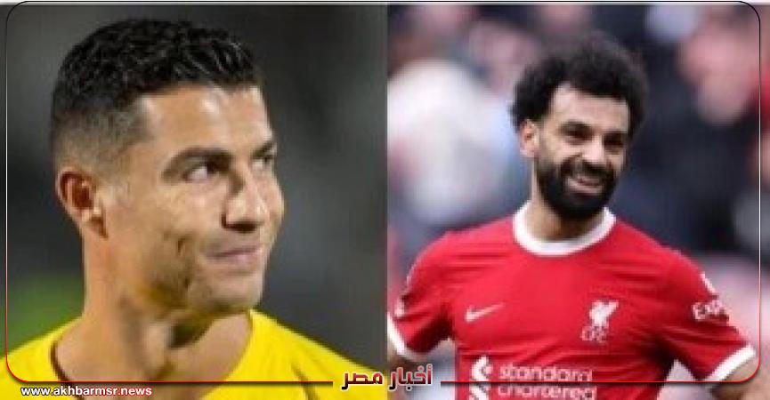 أخبار مصر 2050